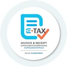 ใบกำกับภาษีและใบเสร็จอิเล็กทรอนิกส์ e-TAX